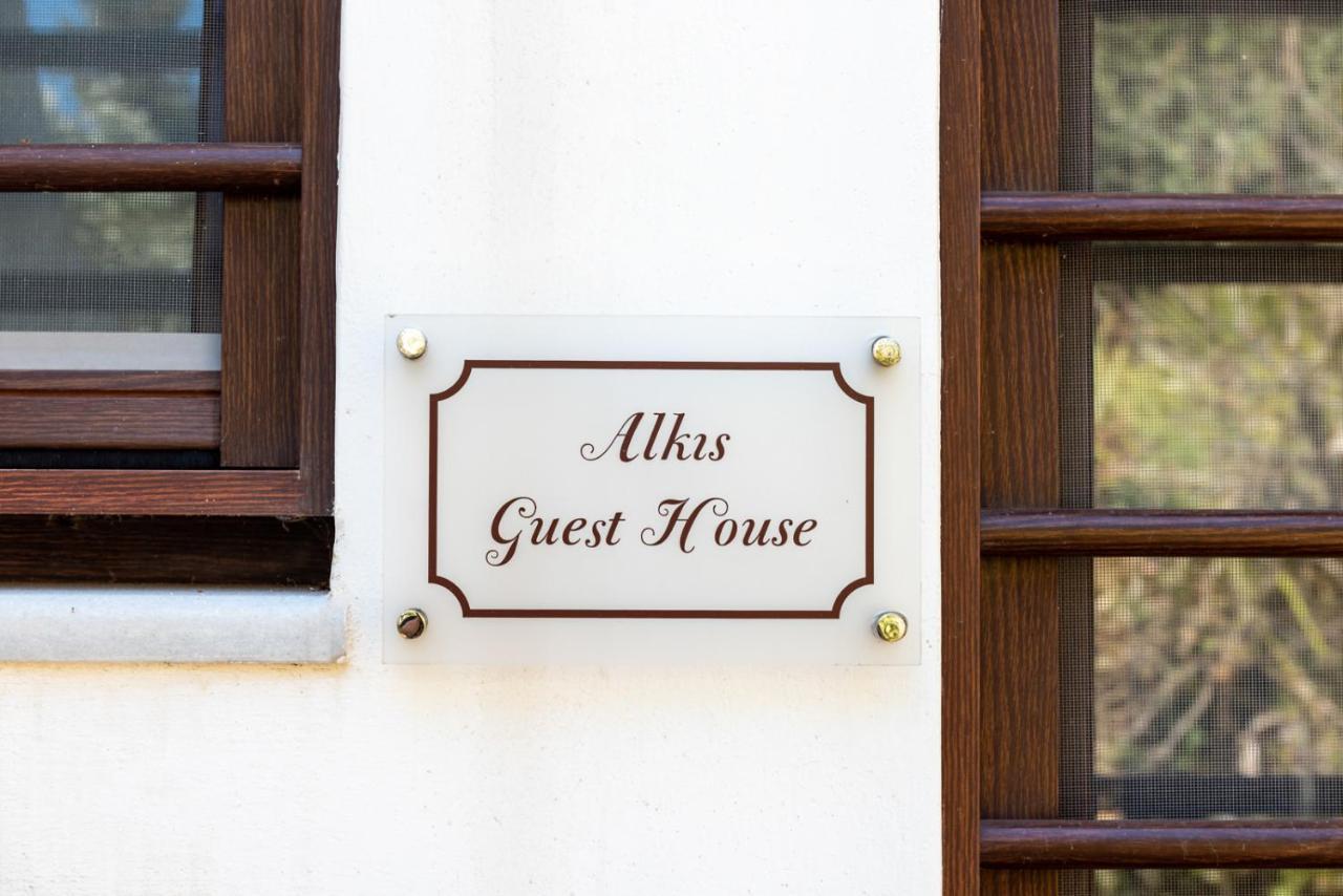 Alkis Guest House Kapotidhes Extérieur photo